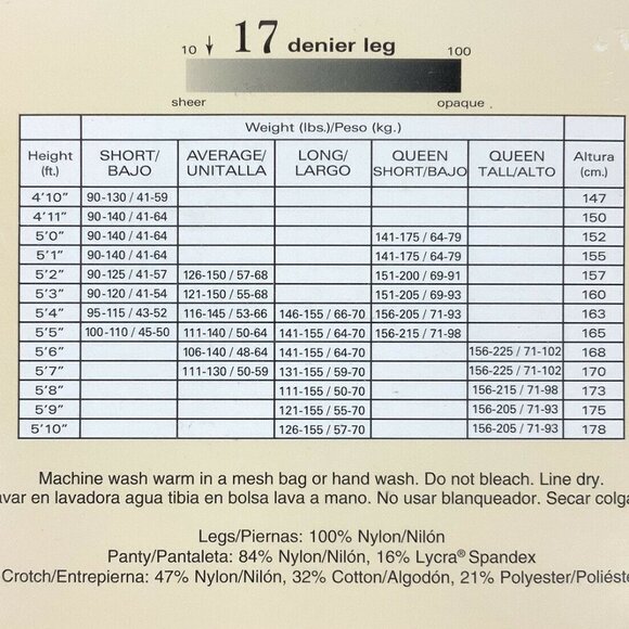 Worthington SensibleSheers Super Shaper Pantyhose Size Long Bone Control Brief - Picture 3 of 3